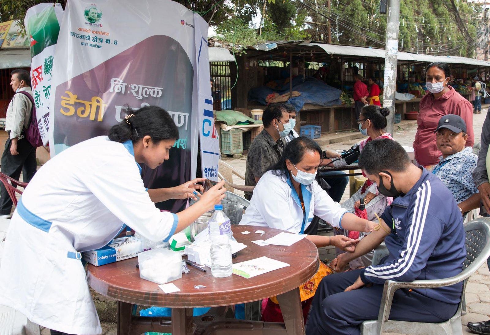 free dengue test1.jpg